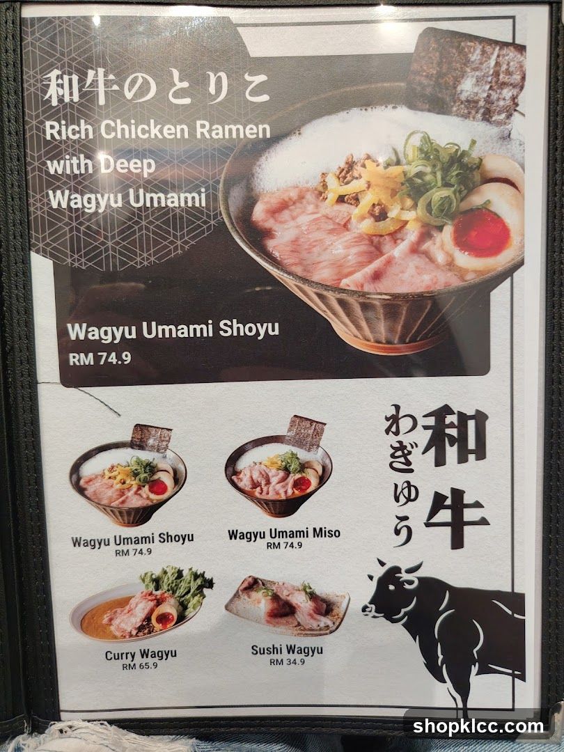 Wagyu Ramen Menu