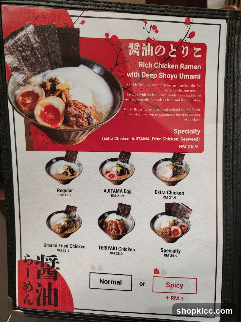 Rich Chicken Ramen with Deep Shoyu Umami