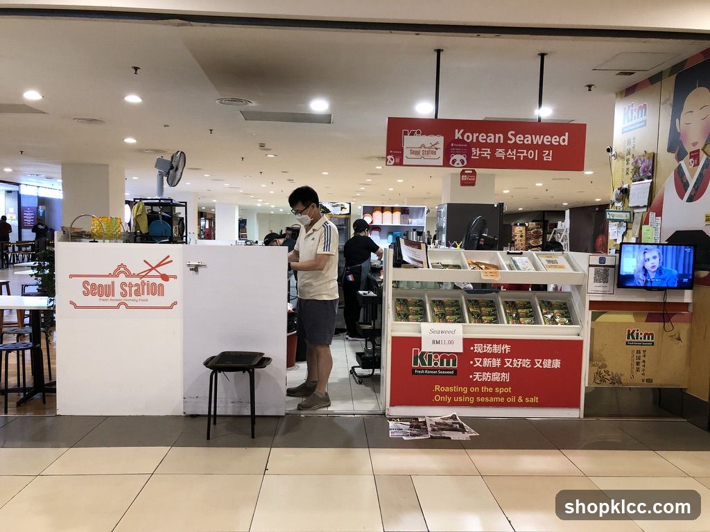 Korean Seaweed Stall