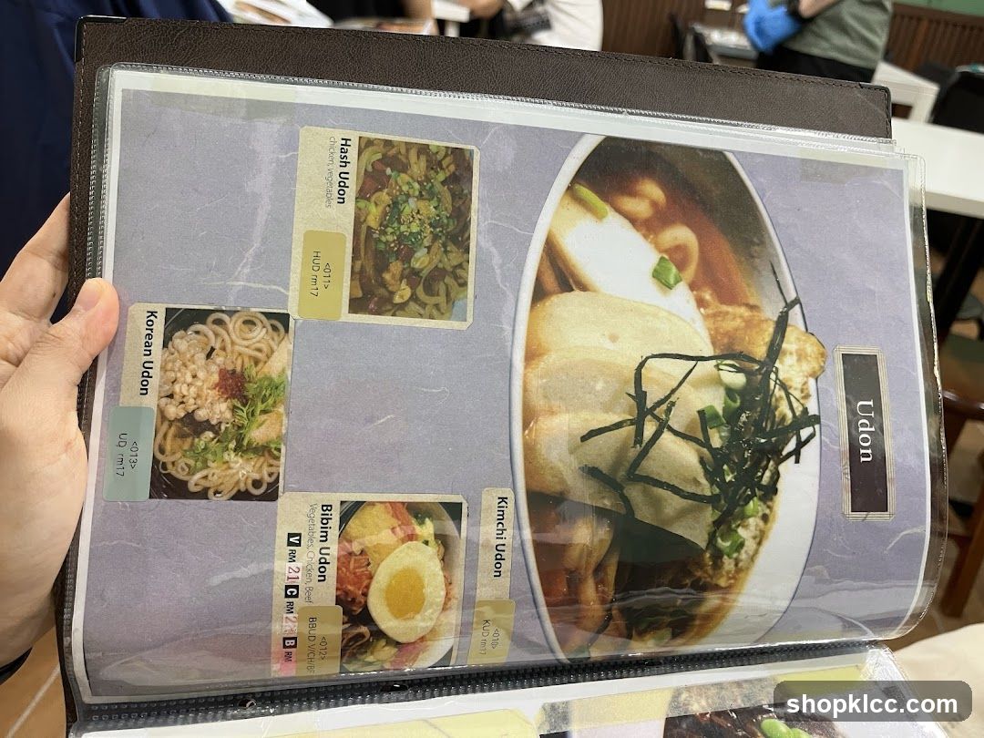 Udon Menu