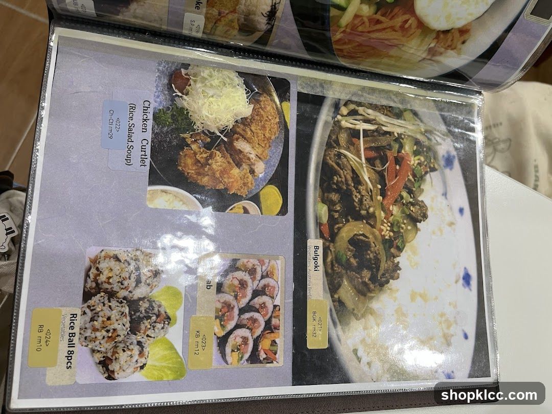 Menu Page