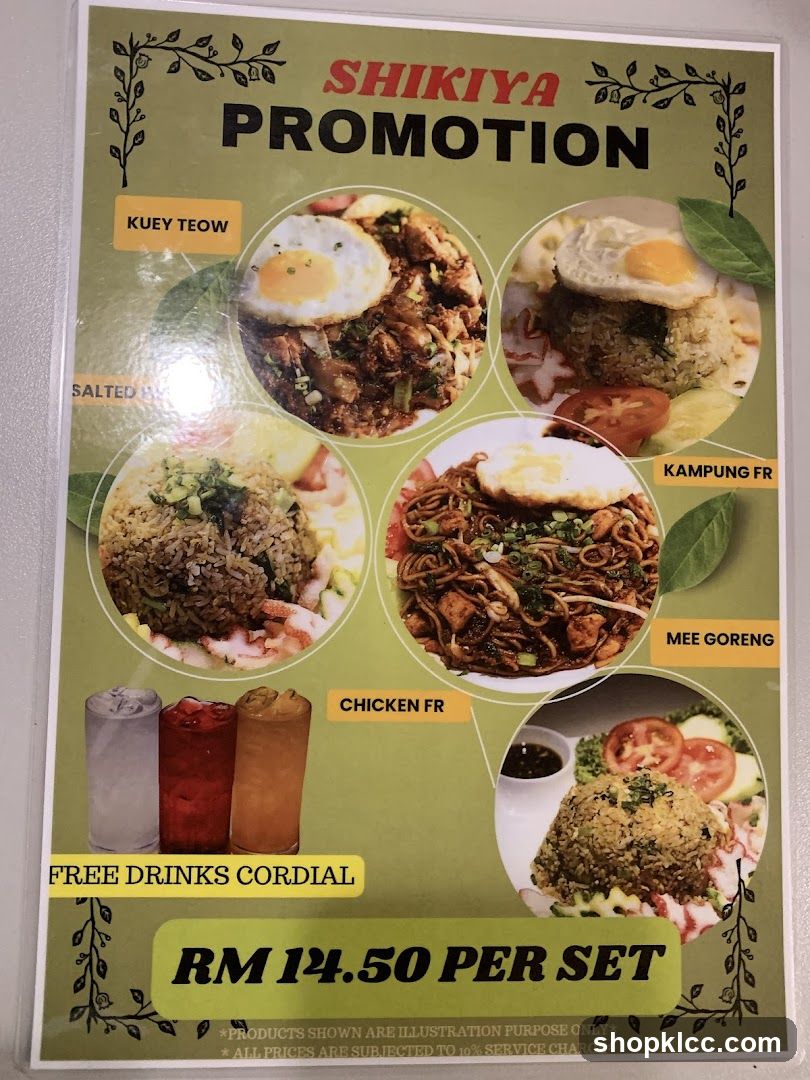 SHIKIYA PROMOTION