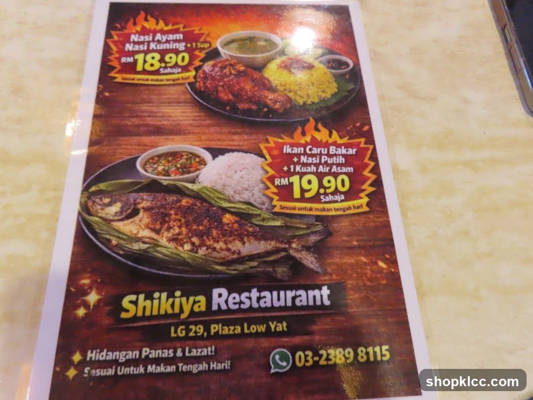 Shikiya Restaurant Menu