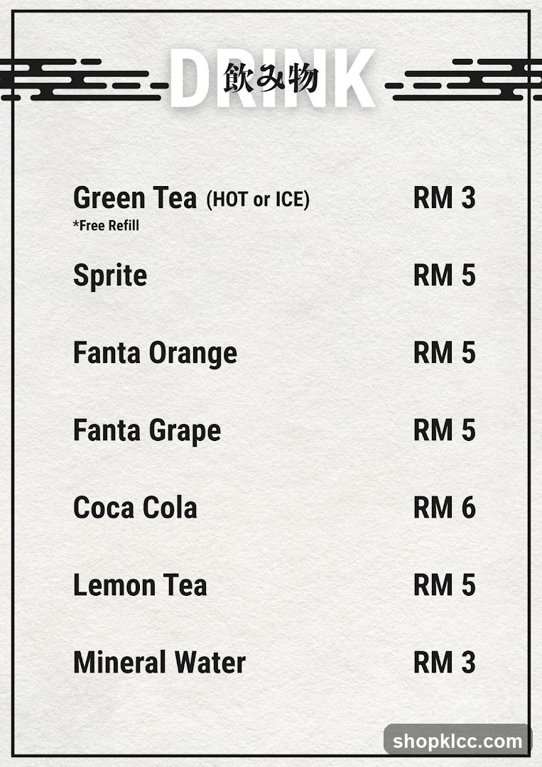 Drinks Menu