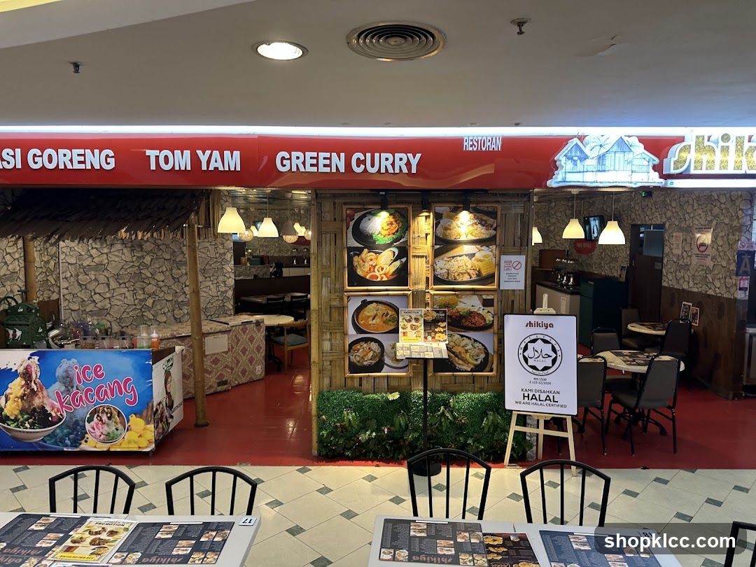 Restoran Shikiya