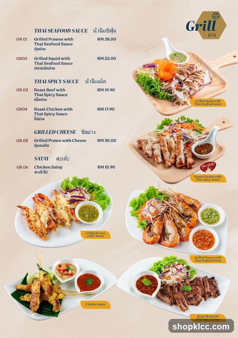 Grill Menu