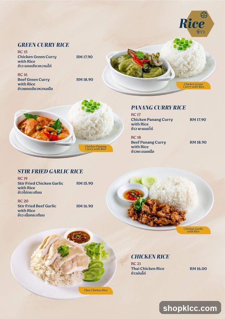 Rice Dishes