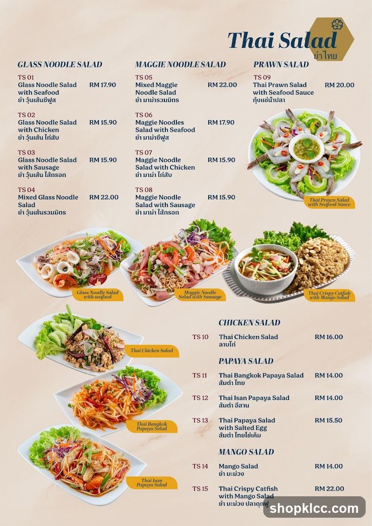 Thai Salad