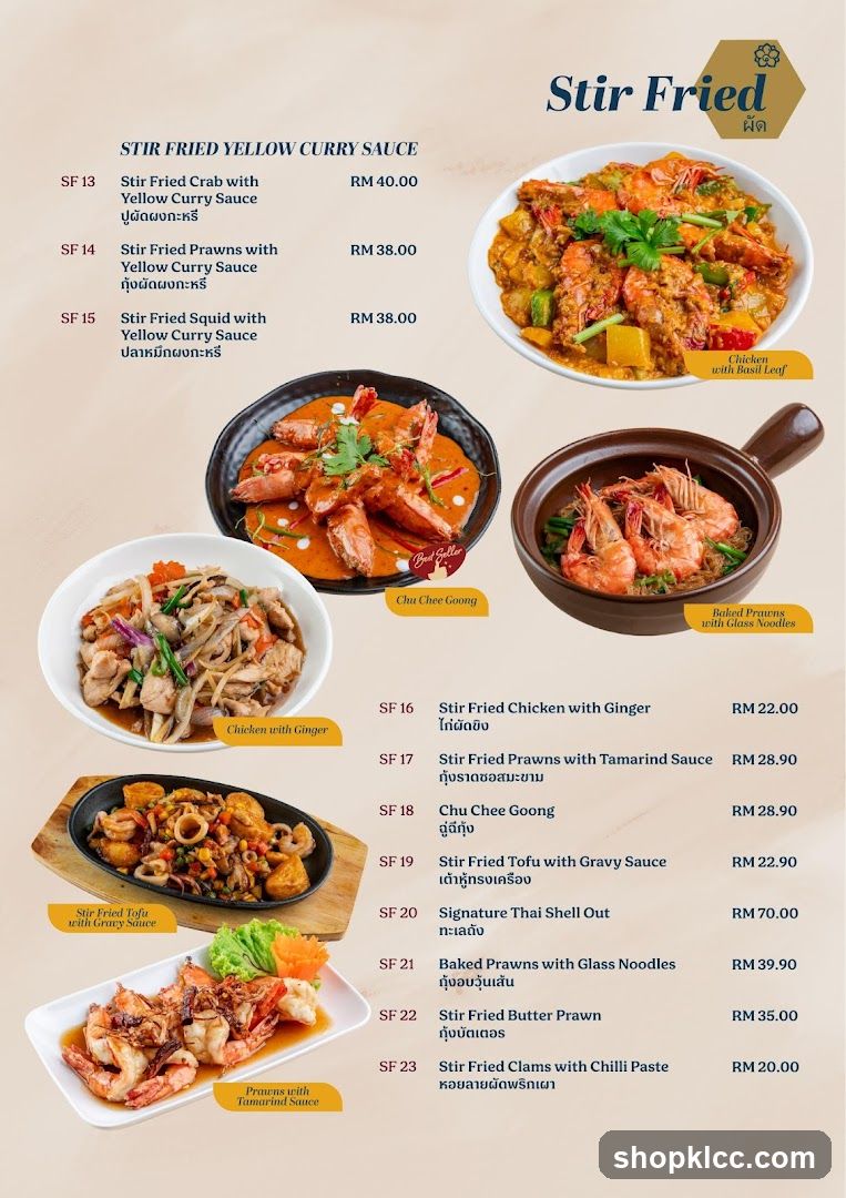Stir Fried