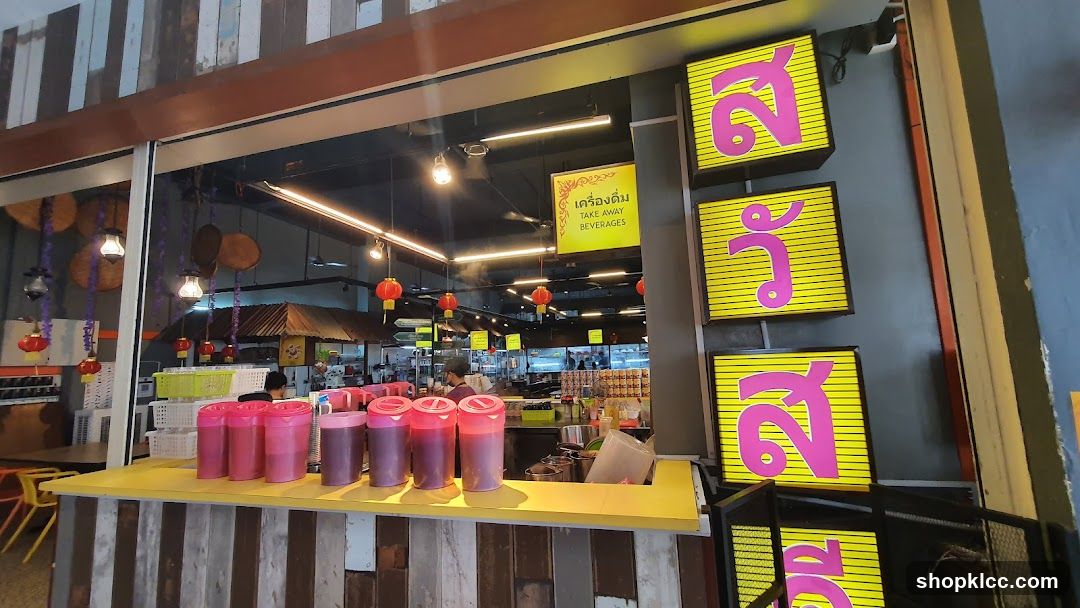 Beverage Takeaway Counter