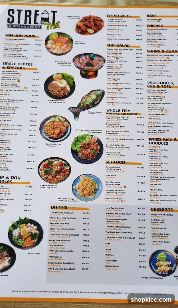 STREAT AUTHENTIC THAI STREET EATS