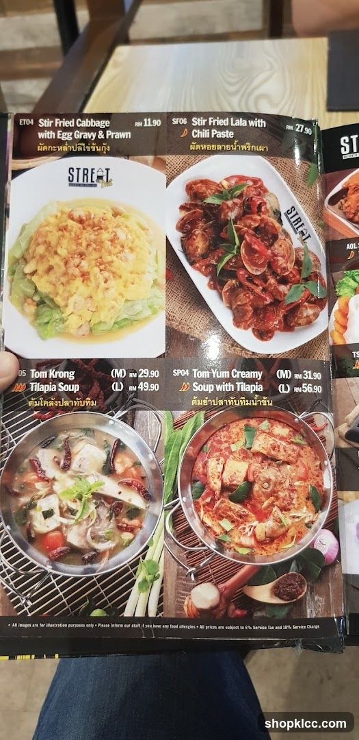 Street Thai Menu