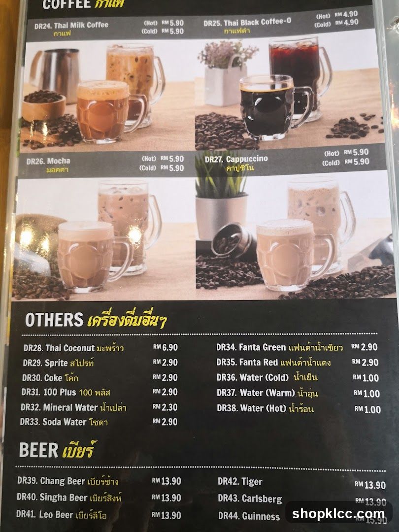 COFFEE