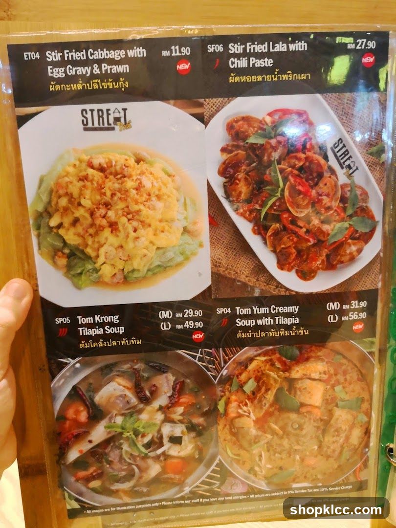 Street Food Menu
