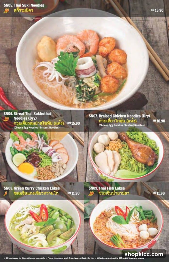 Noodle Menu