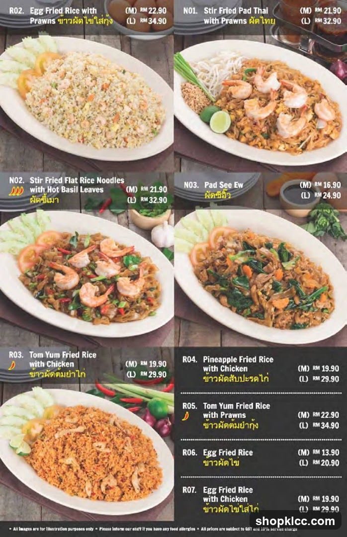 Thai Food Menu