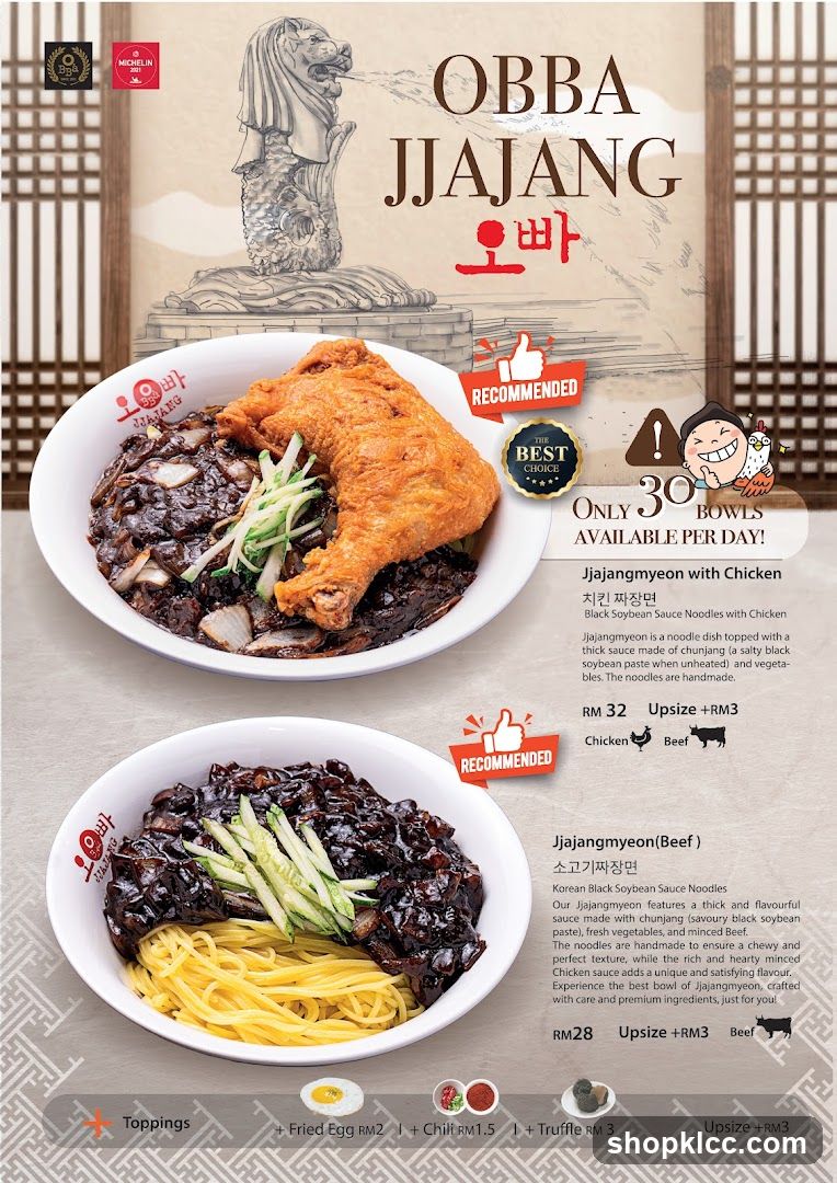 OBBA JJAJANG