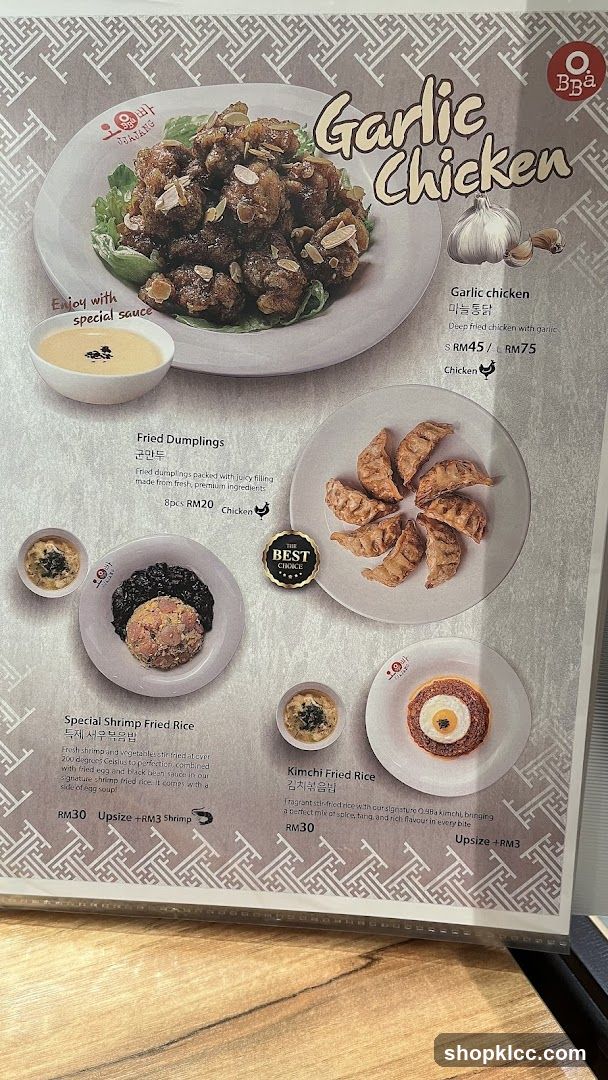 Oppa Garlic Chicken Menu