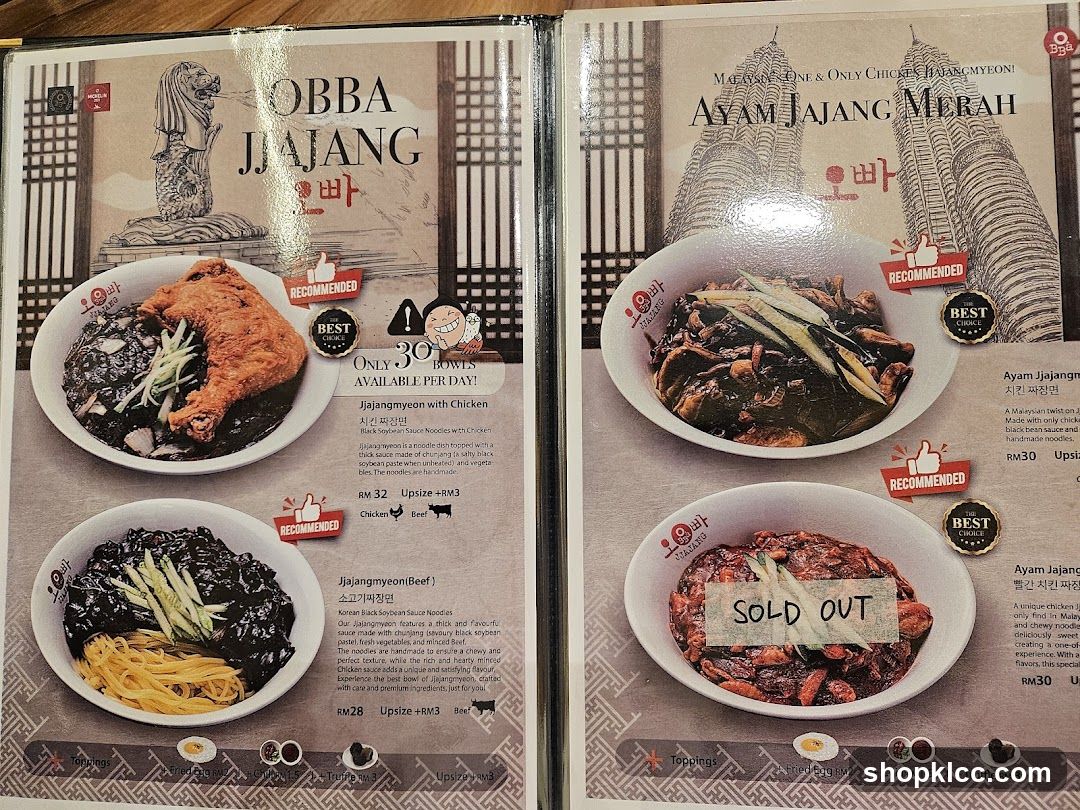 OBBA JJAJANG