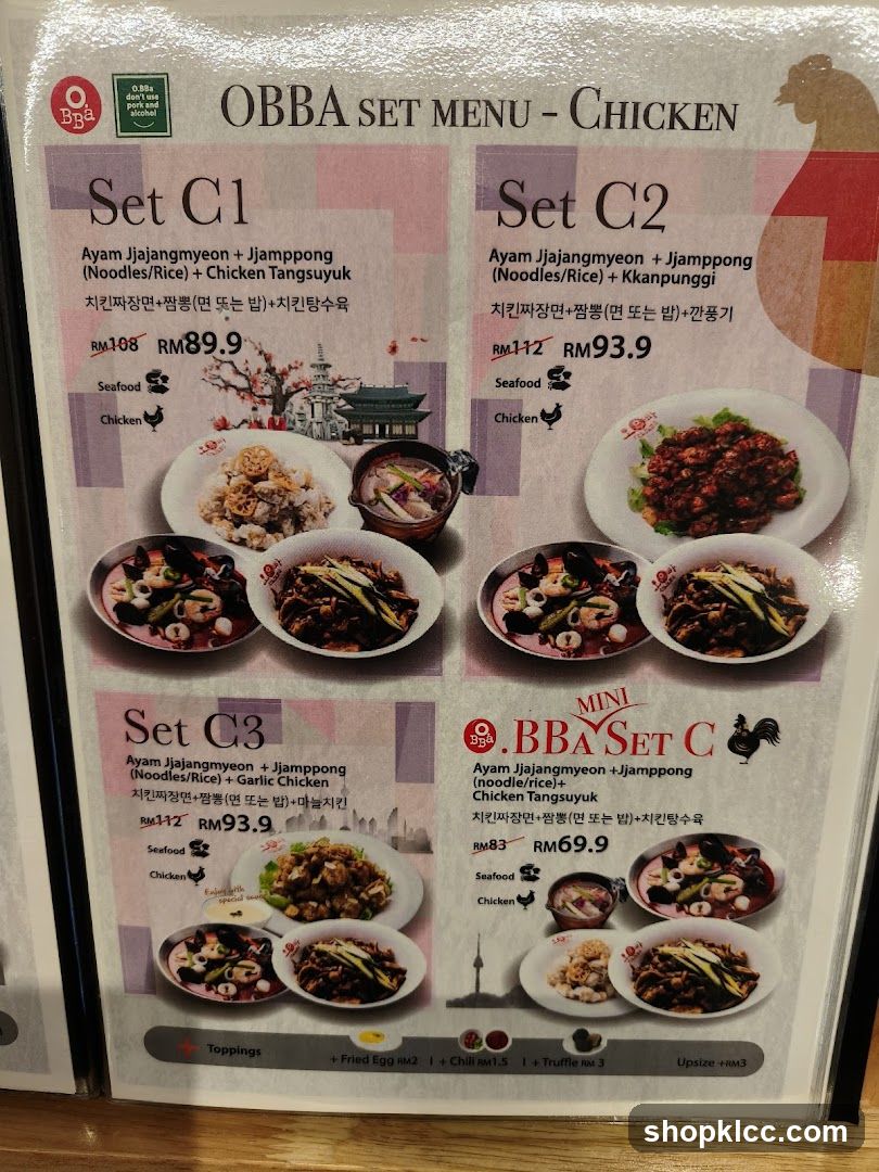 OBBA SET MENU - CHICKEN