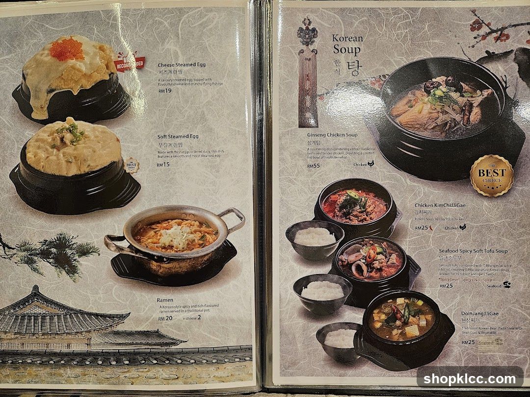 Korean Soup Menu