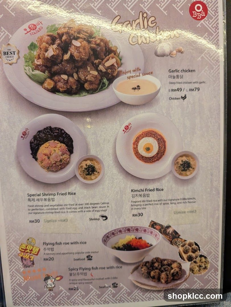 O.BBA JJAJANG Menu