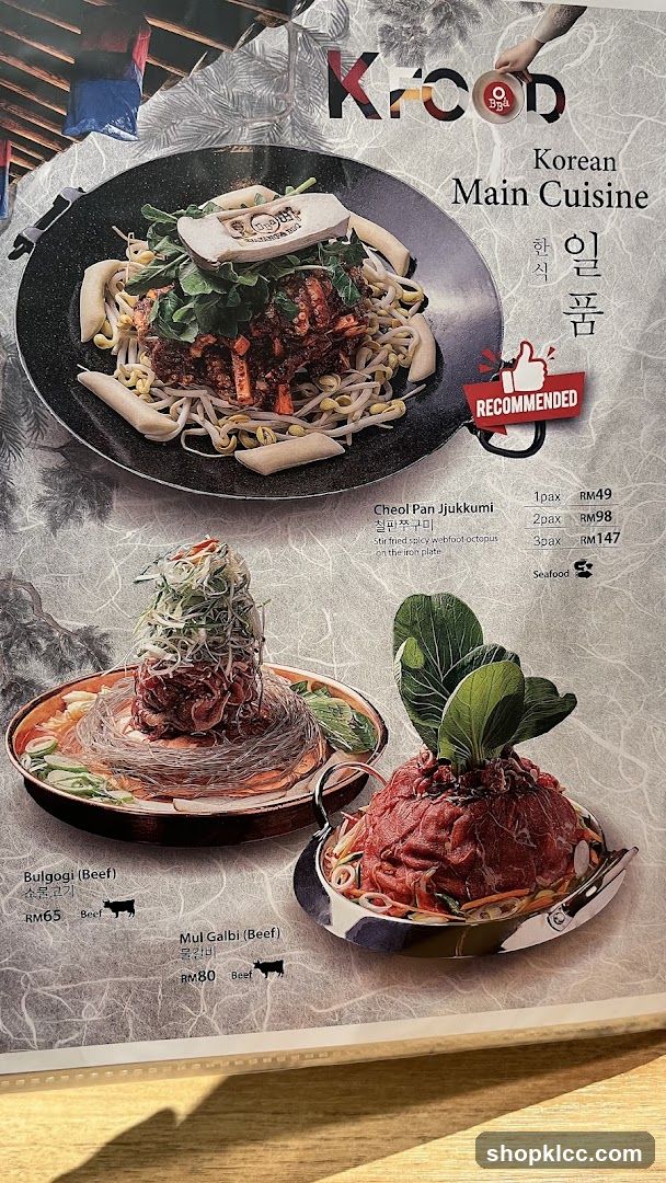 Krood Korean Main Cuisine