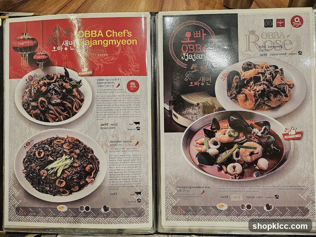 OBBA Chef's Majangmyeon