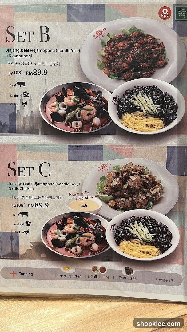 Set B and Set C Menu