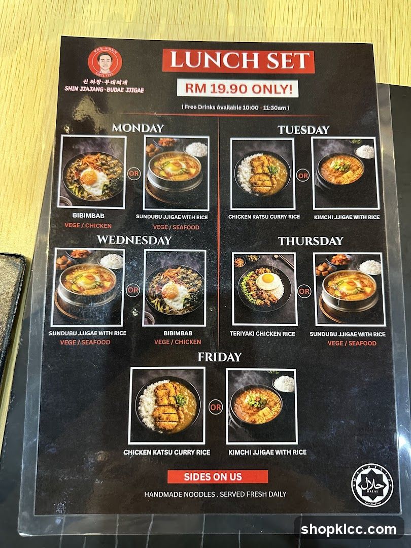 LUNCH SET
