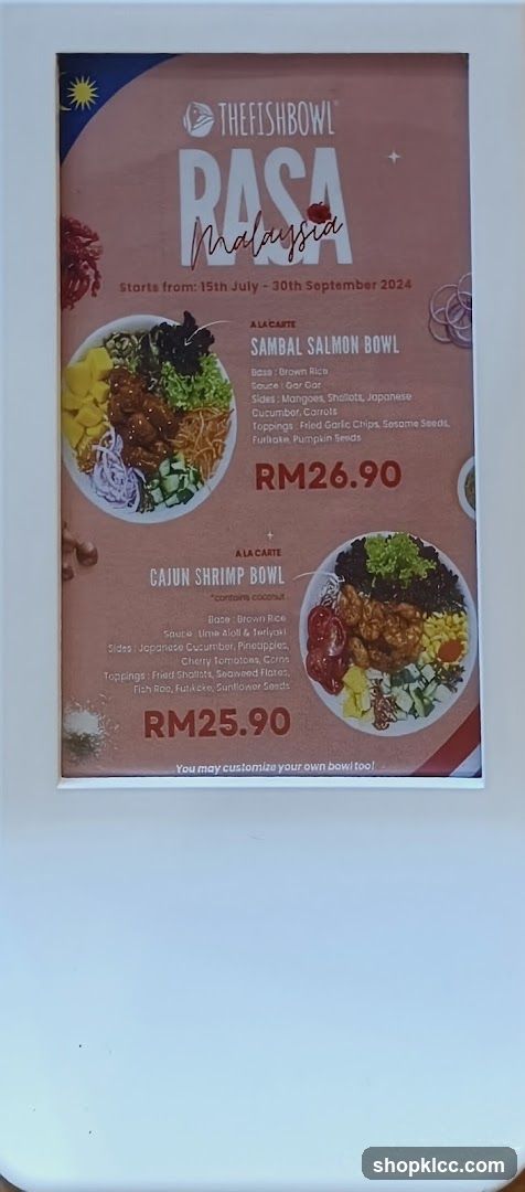 The Fishbowl Rasa Malaysia