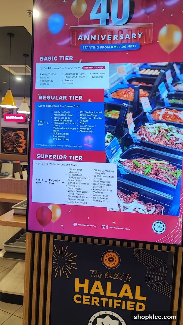Seoul Garden 40th Anniversary Menu