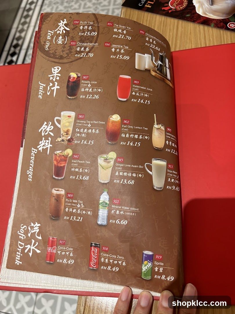 Beverages Menu