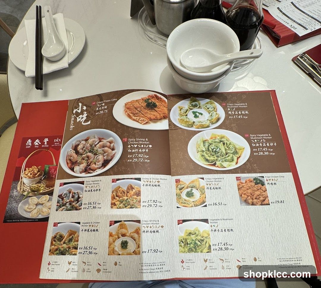 Snacks Menu