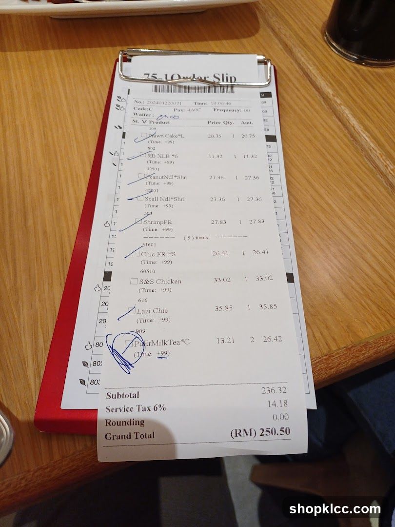 Order Slip