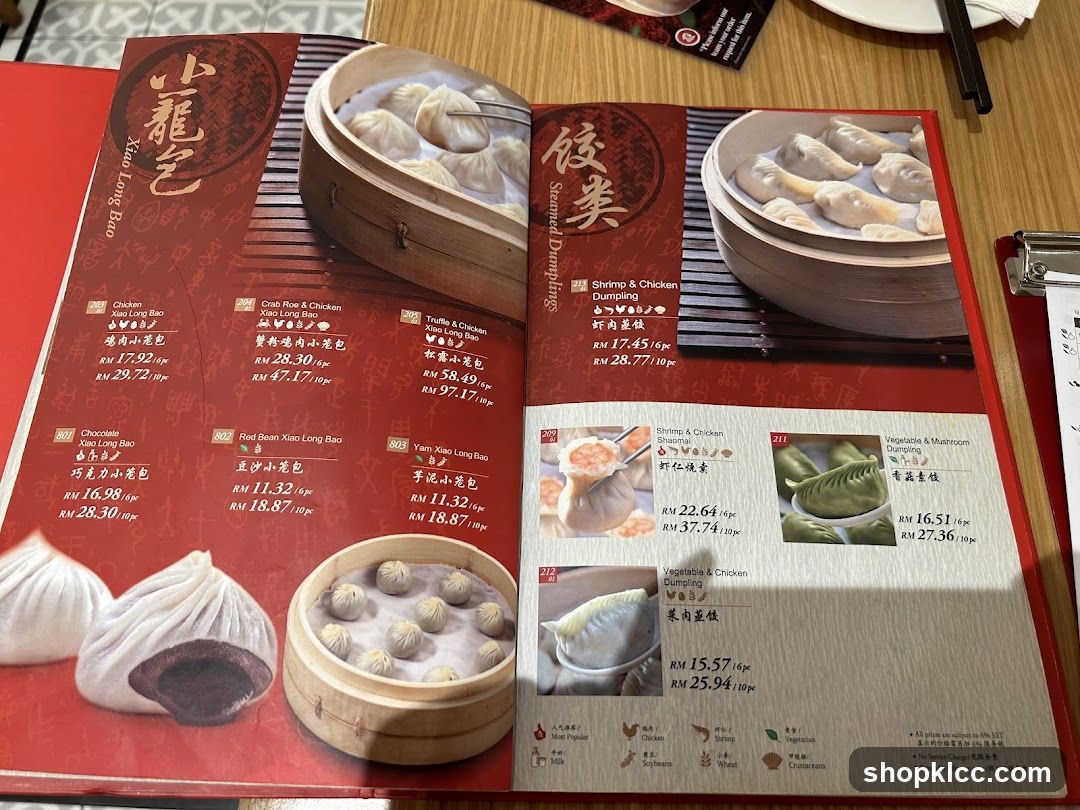Steamed Dumplings