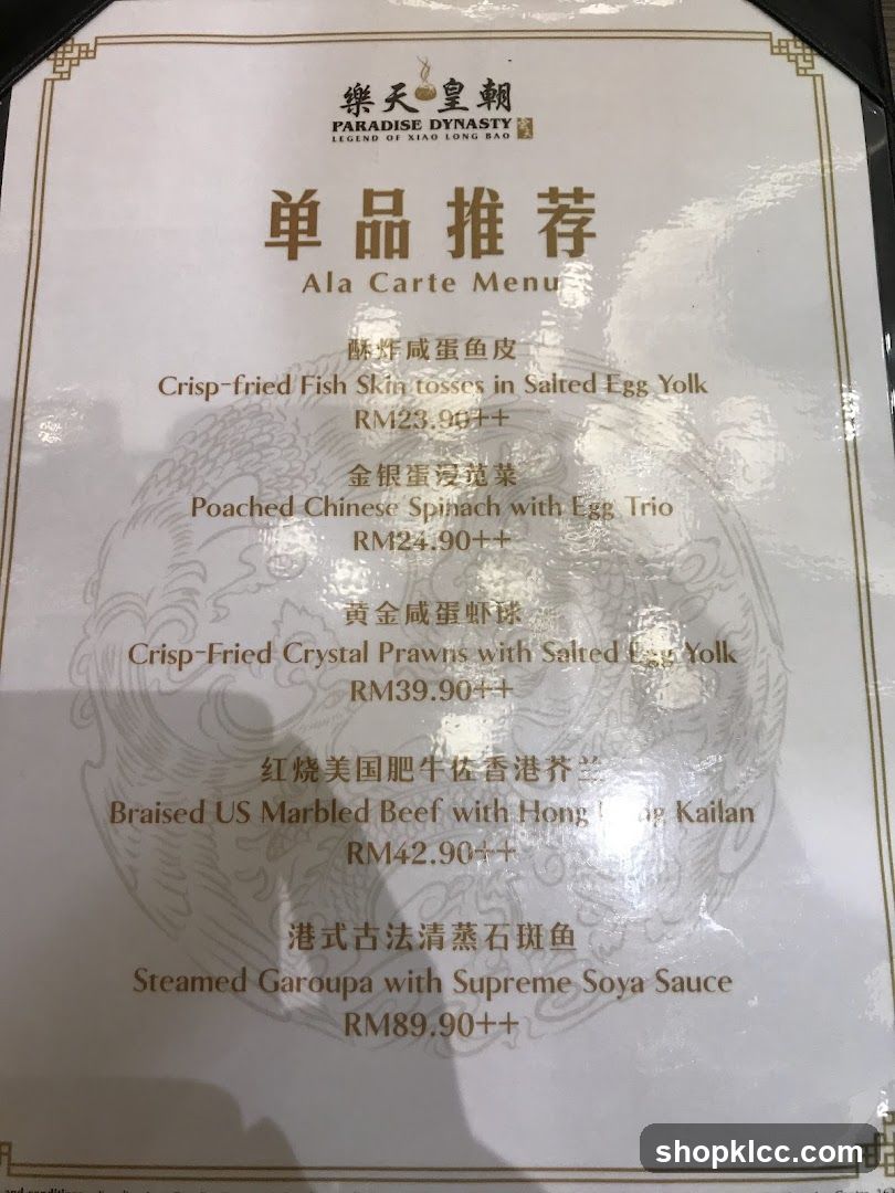 Paradise Dynasty Ala Carte Menu