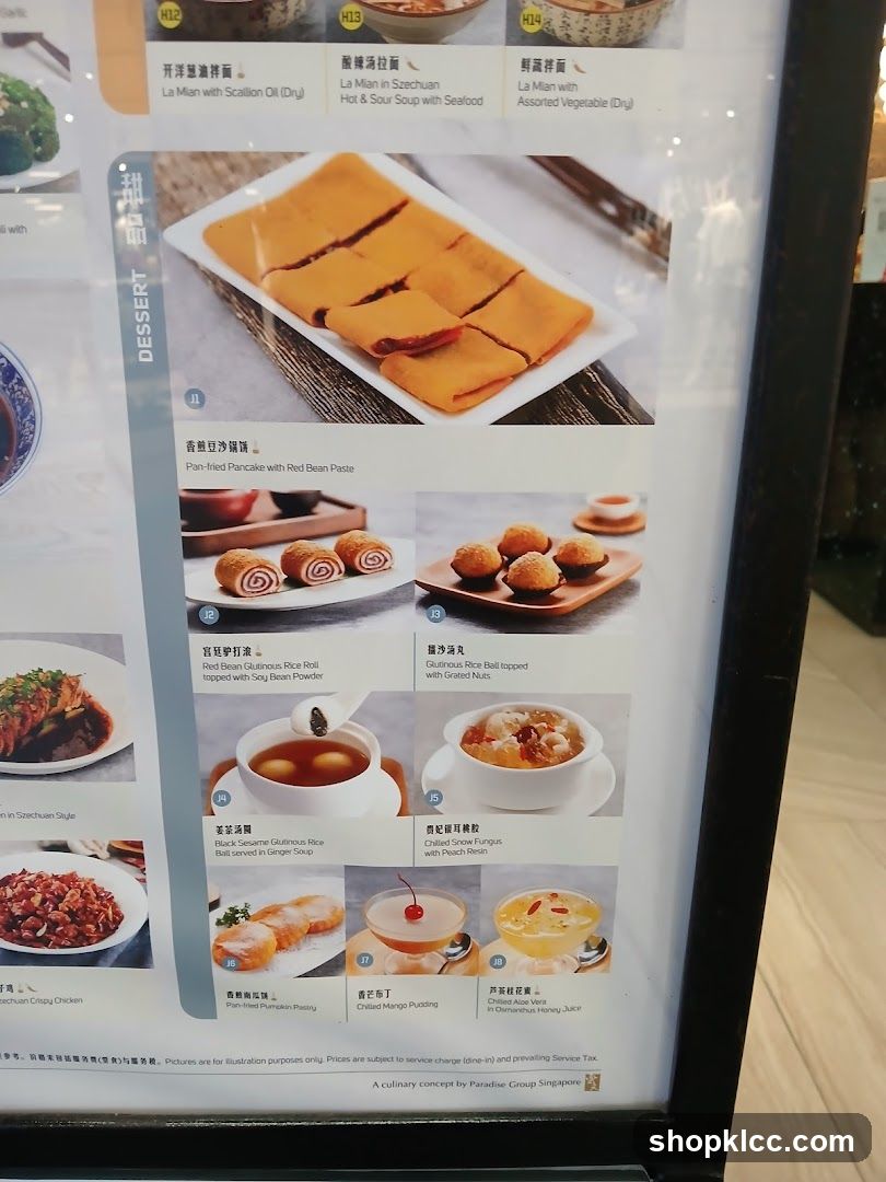 Dessert Menu