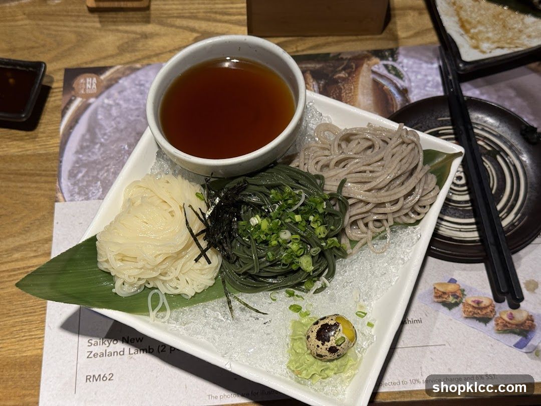 Noodle Dish
