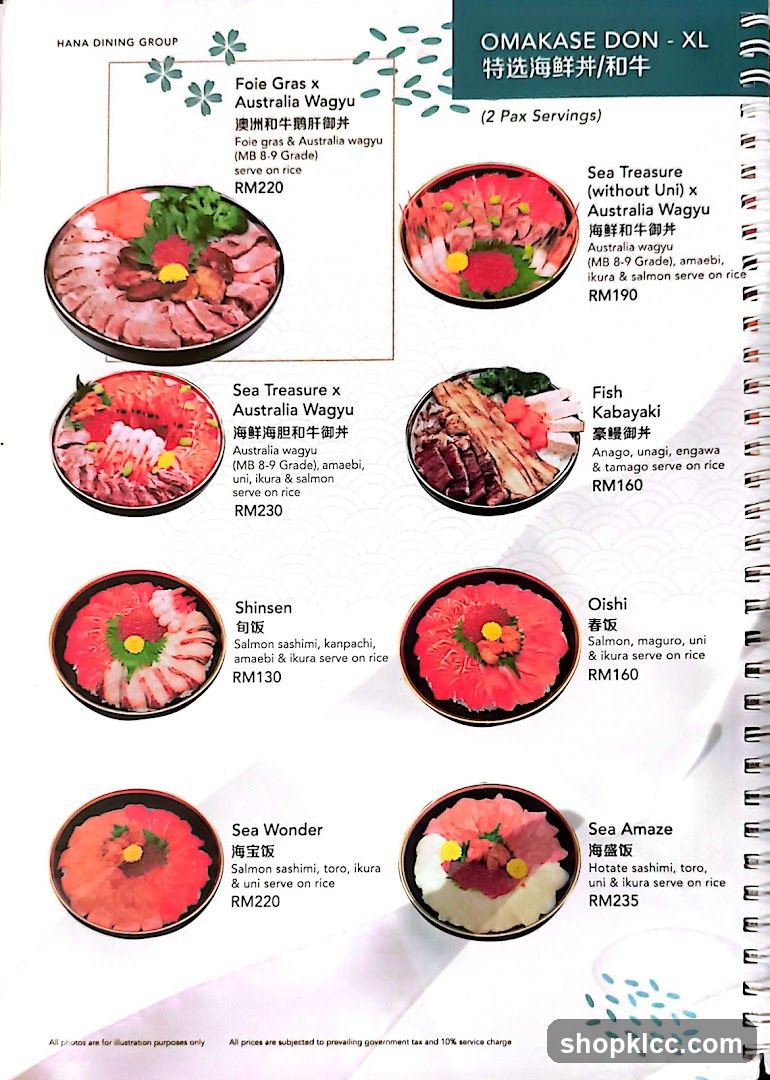 OMAKASE DON - XL