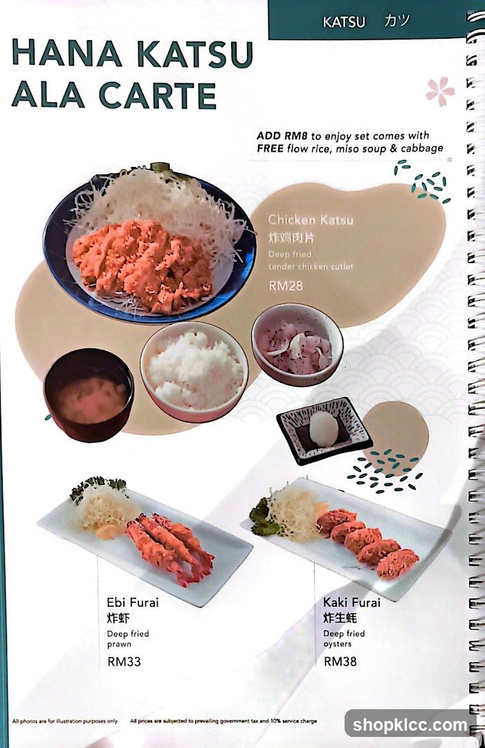 HANA KATSU ALA CARTE