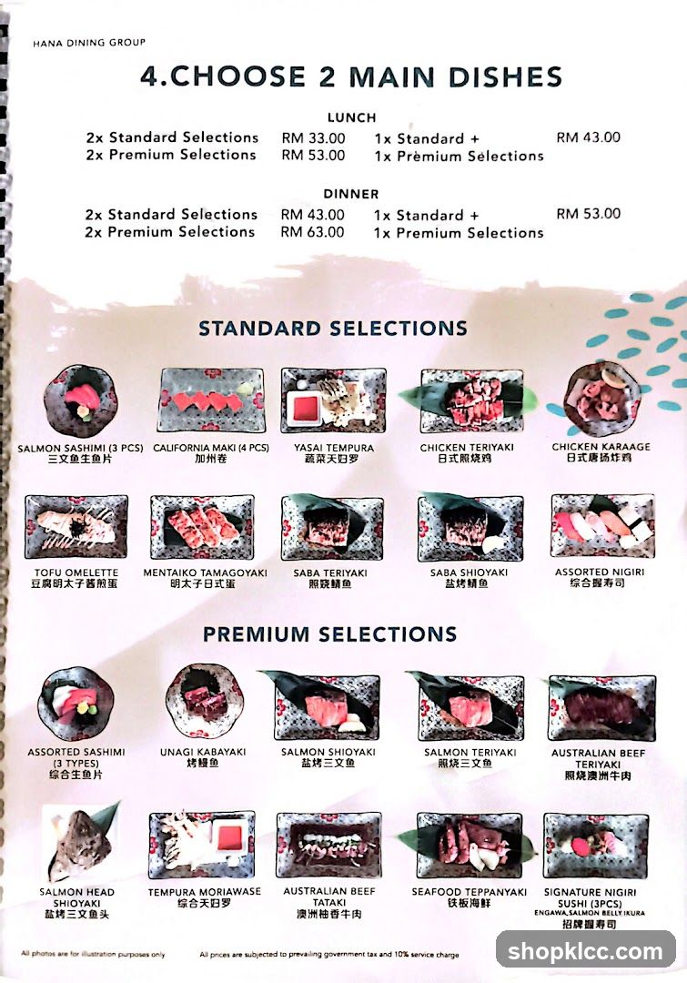 4. CHOOSE 2 MAIN DISHES