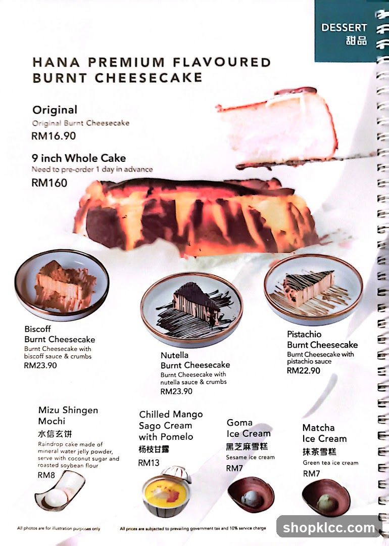 HANA PREMIUM FLAVOURED BURNT CHEESECAKE