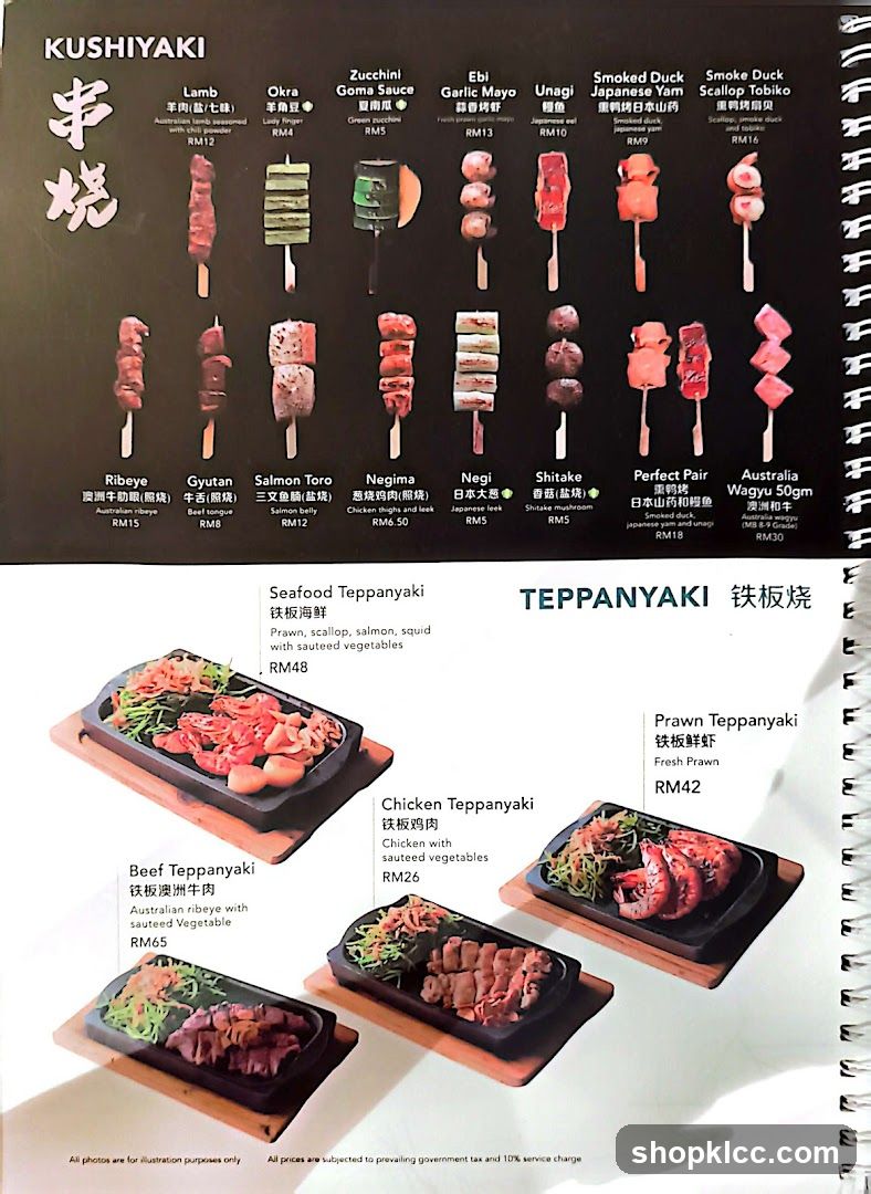 KUSHIYAKI & TEPPANYAKI