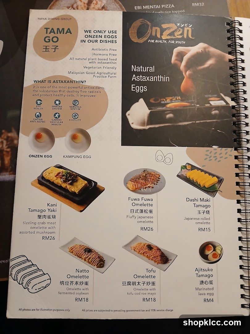 OnZen Menu