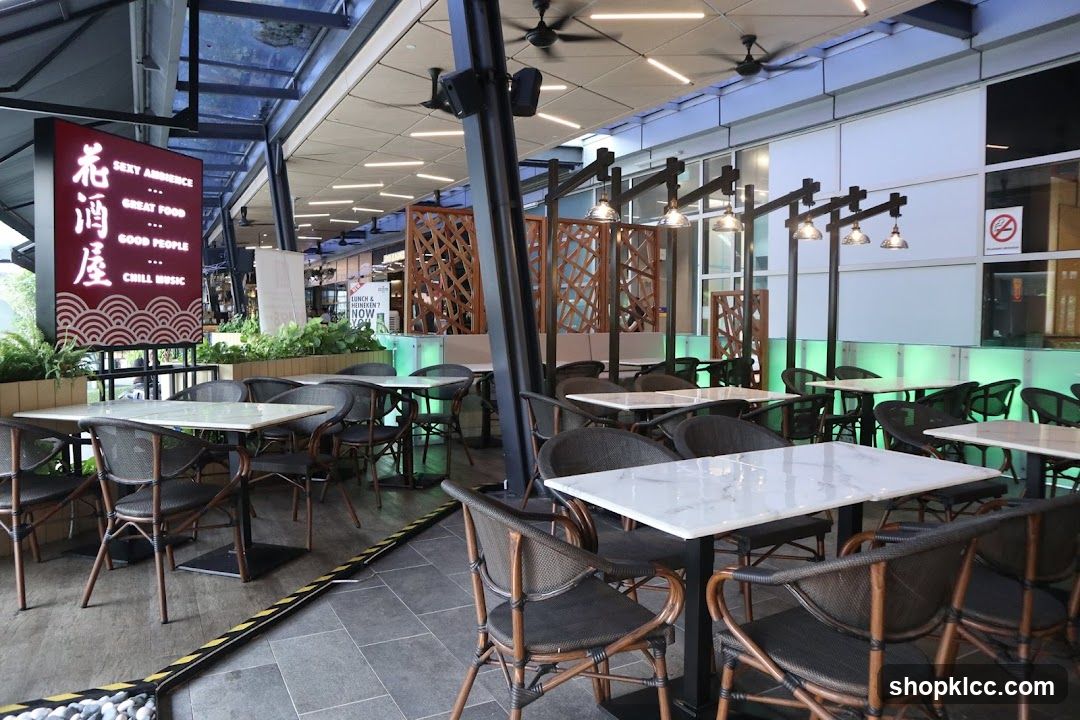 Restaurant Seating Area
