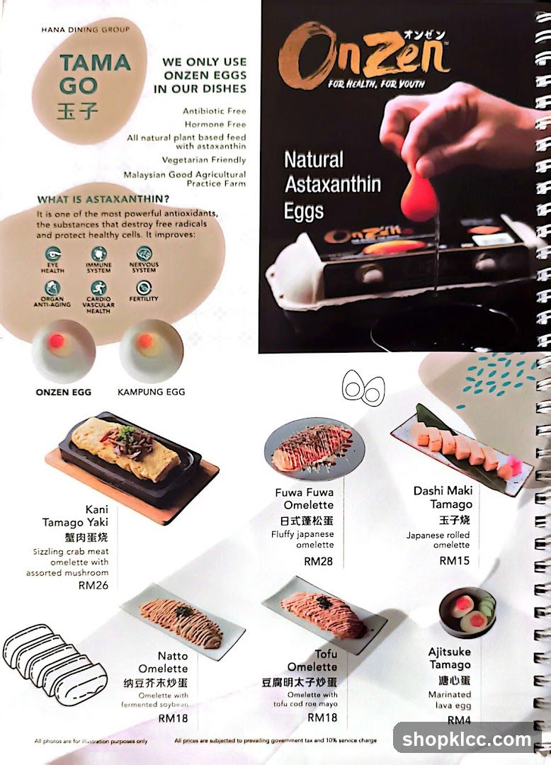 OnZen Natural Astaxanthin Eggs