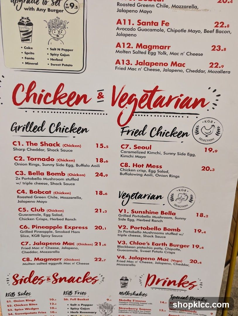 Chicken & Vegetarian Menu