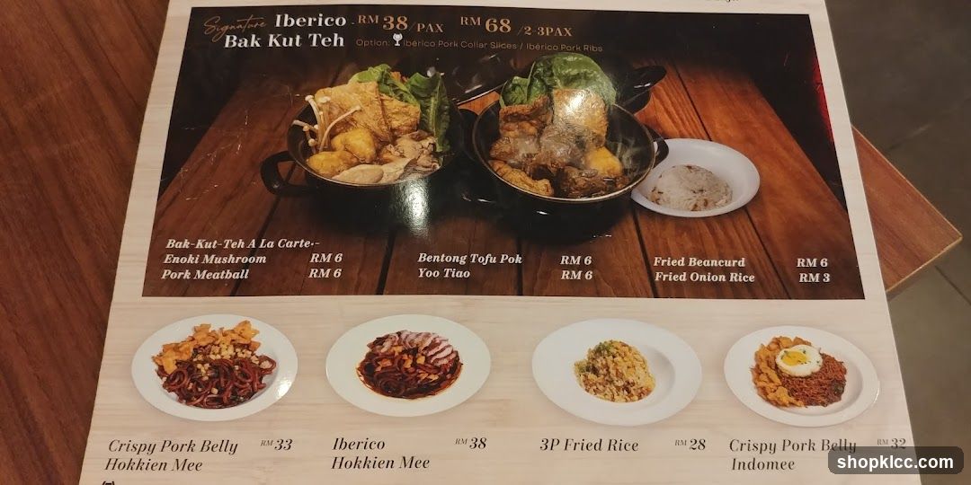 Signature Iberico Bak Kut Teh Menu