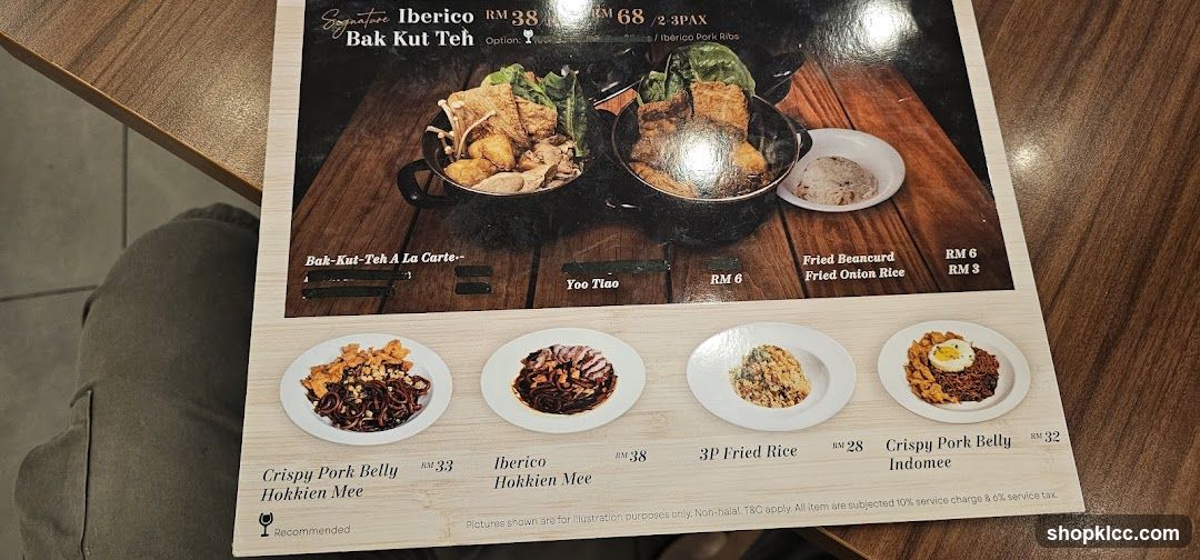 Bak Kut Teh Menu